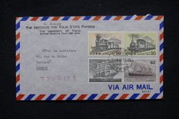 JAPON - Enveloppe De L'Université De Tokyo Pour La France En 1977, Affranchissement Transports En Paires - L 110669 - Storia Postale