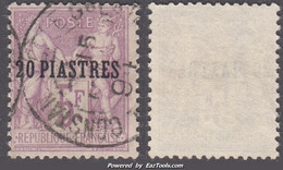 Levant : 20 PIASTRES Oblitéré TB (Dallay N° 6, Cote 70€) - Used Stamps