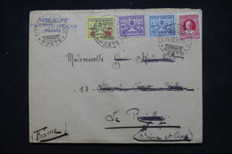 VATICAN - Enveloppe Pour La France En 1931, Affranchissement Varié - L 110677 - Storia Postale