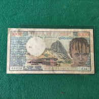 CAMEROUN 1000 FRANCS 1978 - Cameroon