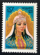 Uzbekistan - Oezbekistan - C3/27 - MNH - 1992 - Michel 1 - Prinses Nadira - Oezbekistan