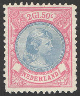 Nederland 1896 NVPH Nr 47 Ongebruikt/MNG Prinses Wilhelmina, Princess Wilhelmina - Nuevos