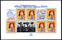 CZECHOSLOVAKIA 1982 UNESCO Children's Art Exhibition Block MNH / **.  Michel Block 47 - Hojas Bloque