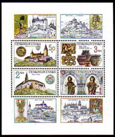 CZECHOSLOVAKIA 1982 Castle Treasures Block MNH / **.  Michel Block 50 - Unused Stamps