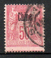 Col24 Colonies Chine  N° 12 Oblitéré Cote 16,00 € - Used Stamps