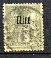 Col24 Colonies Chine  N° 14 Oblitéré Cote 15,00 € - Used Stamps