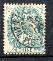 Col24 Colonies Chine  N° 23 Oblitéré Cote 4,00 € - Used Stamps