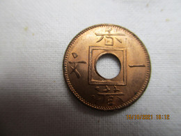 Hong Kong 1 Mil 1863 (rare) - Hong Kong