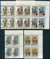 CZECHOSLOVAKIA 1982 Sculptures Of Personalities Blocks Of 4 MNH / **.  Michel 2687-91 - Nuevos