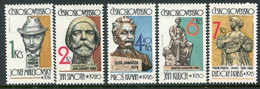 CZECHOSLOVAKIA 1982 Sculptures Of Personalities MNH / **.  Michel 2687-91 - Unused Stamps