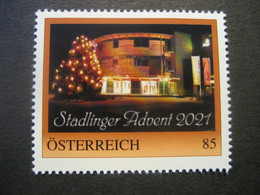 Osterreich 2021- Pers.BM Stadl Paura 8138607, Stadlinger Advent 2021 Postfrisch - Private Stamps