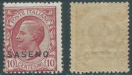 1923 SASENO EFFIGIE 10 CENT MNH ** - RE5-5 - Saseno