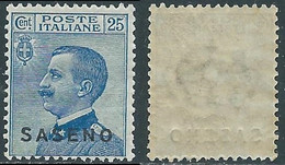 1923 SASENO EFFIGIE 25 CENT MNH ** - RE5-4 - Saseno