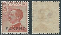 1923 SASENO EFFIGIE 30 CENT MNH ** - RE5-4 - Saseno