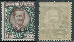 1923 SASENO FLOREALE 1 LIRA MNH ** - RE5-4 - Saseno