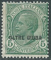 1925 OLTRE GIUBA EFFIGIE 5 CENT MNH ** - RE11-6 - Oltre Giuba