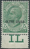 1925 OLTRE GIUBA EFFIGIE 5 CENT MNH ** - RE14-2 - Oltre Giuba