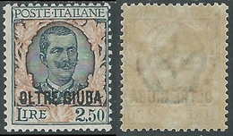1926 OLTRE GIUBA FLOREALE 2,50 LIRE MH * - RE11-9 - Oltre Giuba