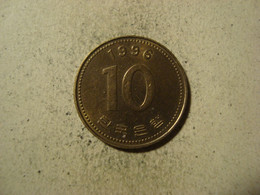 MONNAIE COREE DU SUD 10 WON 1996 - Corée Du Sud