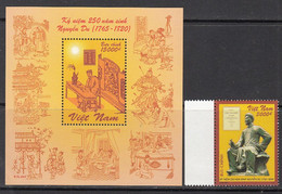 2015 Vietnam Nguyen Du Complete Set Of 1 + Souvenir Sheet MNH - Vietnam