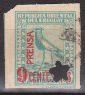 URUGUAY Used -  Ciardi Oficial O152 BH Bird Oiseau Tero - Uruguay
