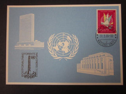 A RARE OSLO 1984 EXHIBITION SOUVENIR CARD WITH FIRST DAY OF EVENT CANCELLATION. ( 02289 ) - Lettres & Documents