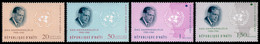 Haiti, 1963, Dag Hammarskjold, UN Secretary General, United Nations, MNH, Michel 752-755 - Haiti