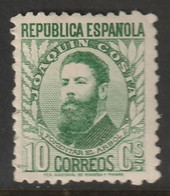 Spain 1931 Sc 517 Espagne Ed 656 Yt 500 MH* - 1931-50 Unused Stamps
