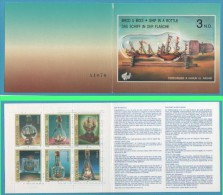 1994 X JUGOSLAVIJA NAVI BOOKLET  MNH - Markenheftchen