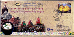 RELIGION-PURI-CUISINE IN JAGANNATH TEMPLE-PICTORIAL CANCEL-CARRIED CVR-SIGNED BY PALANQUIN CARRIER- INDIA 2018- FC2-159 - Hinduism