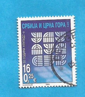 2003  3153  KUNST DESIGNER JUGOSLAVIJA JUGOSLAWIEN SRBIJA SERBIEN CRNA GORA MONTENEGRO  VERBAND ULUPUDS ARTE  USED - Used Stamps