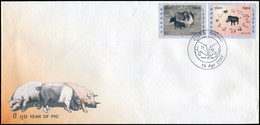 Laos 2007 - Yt 1648/49 ; Mi 2017/18 ; Sn 1715/16 (FDC) Chinese New Year: Year Of The Pig - Laos
