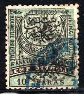 498.BULGARIA,THRACE,EASTERN RUMELIA,1885 SC.34 - Oost-Roemelïe