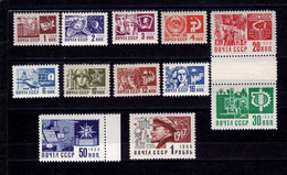 1968 USSR Standart Issue.  Engrave Mi 3495-506  MNH/** - Ungebraucht