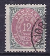 Denmark 1896 Mi. 26 I Y B B,  12 Øre Bi-coloured ERROR Variety 'White Spot' Under '2' Of '12' - Abarten Und Kuriositäten