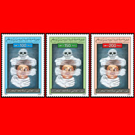 LIBYA 1997 Drugs Medicine Health Skull (MNH) - Drugs