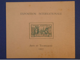 B66 GUINEE EPREUVE DE LUXE 1937 EXPOSITION INTERNATIONALE . ARTS ET TECHNIQUES - Cartas & Documentos