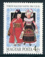 HUNGARY 1986 Hungarian Day In Tokyo MNH / **.  Michel 3825 - Unused Stamps