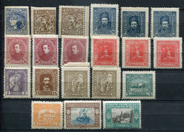 Ukraine Ukraine Ukraina Mi# Lot Postfrisch/MNH - 1918-1920 Stamps - Ukraine