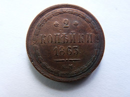 Russie  2 Kopeck  Alexander Ii   1863 E.m - Russia