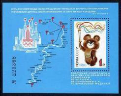 SOVIET UNION 1980 Olympic Successes Block MNH / **.  Michel Block 148 - Unused Stamps