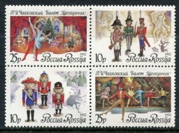 RUSSIA 1992 Centenary Of "Nutcracker" Ballet MNH / ** .  Michel 268-71 - Nuevos