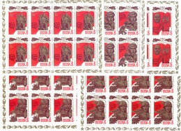 1985. USSR/Russia, 40y Of Great Victory In WWII, 5 Sheetlets,  Mint/** - Unused Stamps