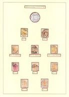 EX-PR-21-11-04 FINLAND 10 USED STAMPS. RAILWAY (BAHNPOSTSTEMPEL) K.P.X.P. No. CANCELLATIONS - Other & Unclassified