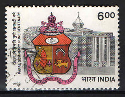 INDIA - 1993 - SEMINARIO CATTOLICO DI PUNE - CENTENARIO - USATO - Oblitérés