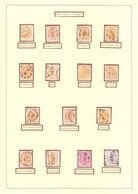 EX-PR-21-11-07 FINLAND 15 USED STAMPS. ZWEIKREISSTEMPEL CANCELLATIONS - Used Stamps