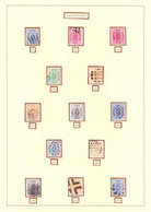 EX-PR-21-11-11 FINLAND 13 USED STAMPS. FIGUREN STEMPEL CANCELLATIONS - Altri & Non Classificati