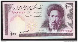 IRAN  P140c  100  RIALS 1985 Signature 17  UNC - Iran