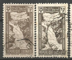 GRAND LIBAN PA N° 97 X 2 Nuances OBL - Airmail