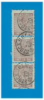 SUEDE -- FACIT N° 11 En Bande De Trois -- Oblit. De STOCKHOLM -- 18  20/9  65 -- - Used Stamps